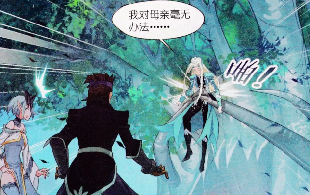 武魂|武魂殿曾和一只十万年魂兽有过合作，这只魂兽的属性完美兼容唐三！