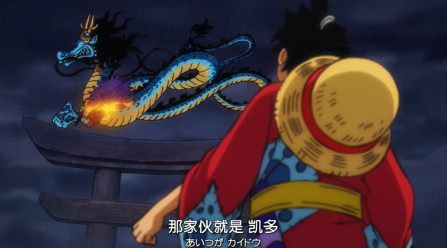 海贼王|海贼王:四皇团联手打海军三大将加战国卡普稳赢?稳赢也没用