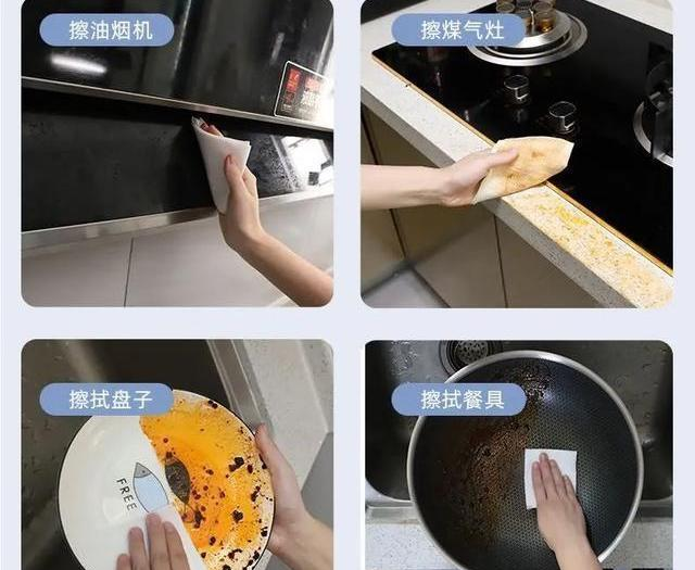 |相见恨晚的4款家居用品,本以为很“鸡肋”,用后才发现被圈粉了