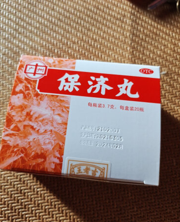 祛湿|78岁老中医：体内湿气重的话避开这6种食物，是“加湿”的利器