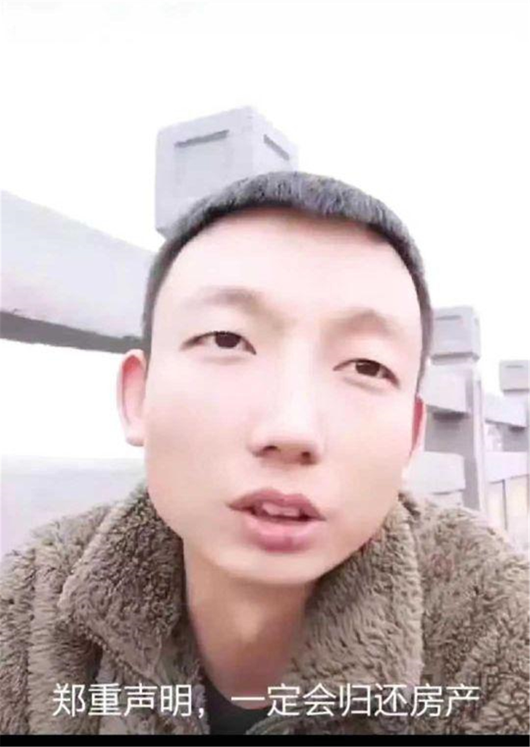 万达|九江房产已判给熊磊？熊磊母子现身万达小区被拍