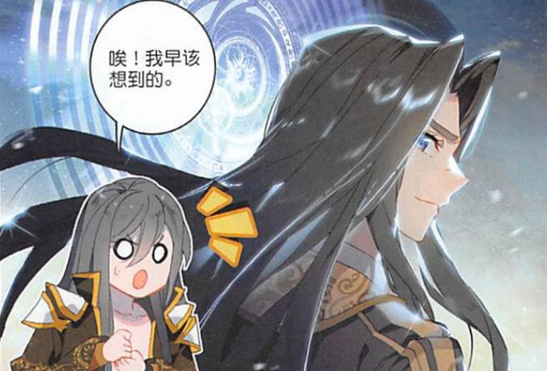 霍雨浩|唐门英雄传:海神也是主控神王?情绪之神说出真相,琴帝傻眼了