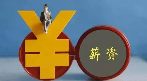 |老板电话给我说今年给我评了优秀，让我继续努力。但最终优秀名单里没有我。我应该怎么办？