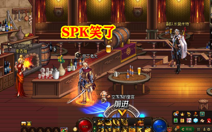 地下城与勇士|DNF：8.5版本“实战VS数据”幻神，职业平衡大赢家，SPK笑了