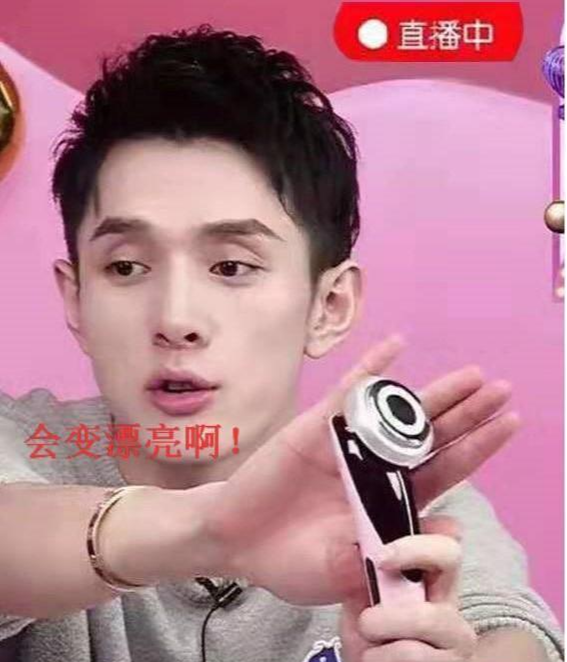 好物官|王鸥节目里自曝医美曾出意外，但皮肤真的太好啦，她是怎么护肤的