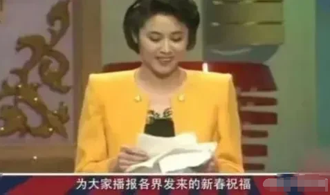 倪萍|1991年，导演突然拿着四张白纸对倪萍说：“你去镜头前宣读一下”