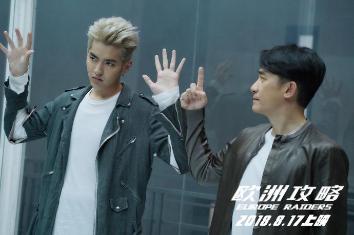 整容|梁朝伟翻车事件告诉我们：再好的王牌，都能通过后天“努力”打烂