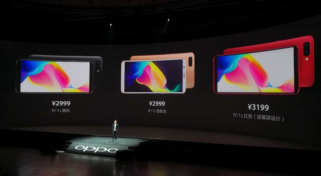 OPPO R11s 评测:后置2000万智选双摄