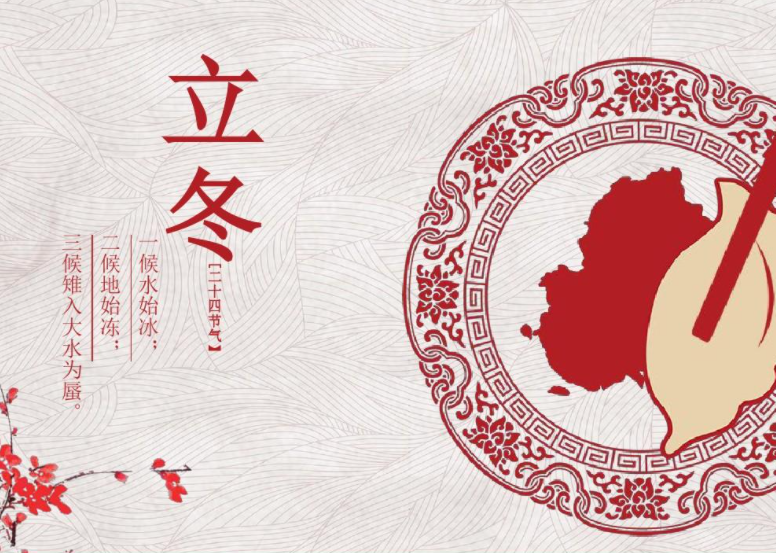 香蕉|立冬降温常吃3物，或可降低甘油三酯，血脂高的人没事多吃点