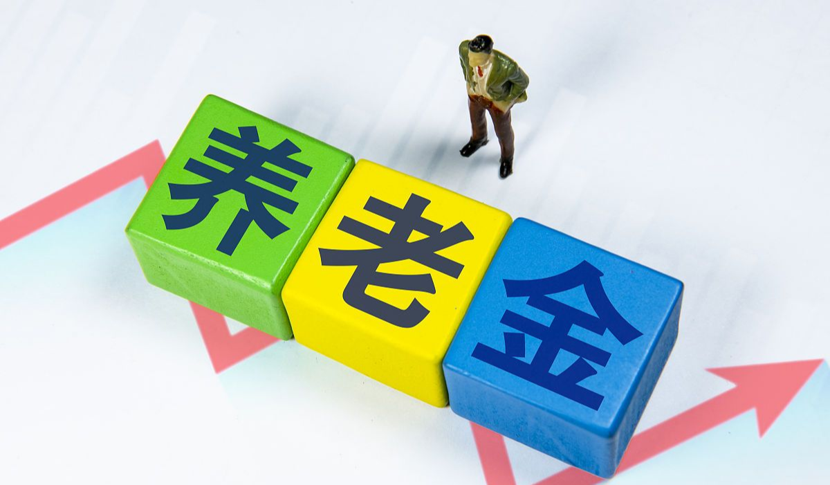 社保 社保新規：從2021年開始，社保未繳滿15年可以這樣做