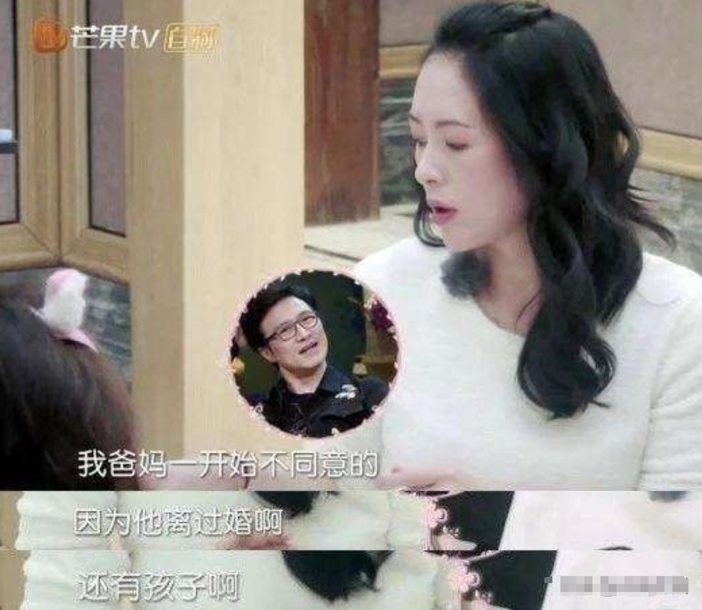 章子怡|2015年，章子怡和撒贝宁一见钟情，妈妈放话：子怡的收入是他的70倍