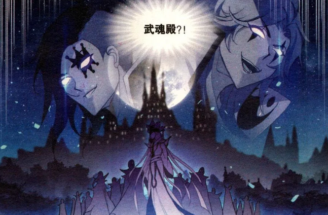 武魂|斗罗大陆：这一超级宗门败于小人之手，族人被武魂殿屠杀殆尽！