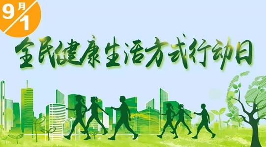 熬夜|做一次相当于熬夜5天，多数人上瘾，医生：天天做身体怎么受得了