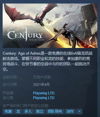 steam|新游推荐丨steam4月重磅推荐的新游有哪些？