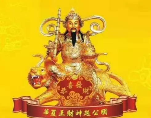 情感事业健康 命理八字有这些特征，不仅偏财运超旺，还能获得贵人帮助