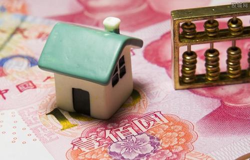 青岛市|金九银十表现惨淡，房企股价低迷，房产还值得投资吗？