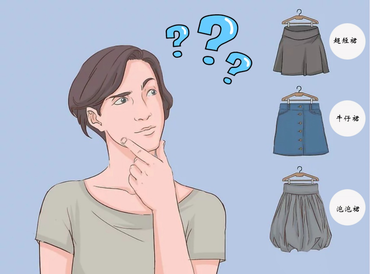 花前月穿搭|短裙、中长裙、长裙，如何穿搭？小编带给你一个新的认知