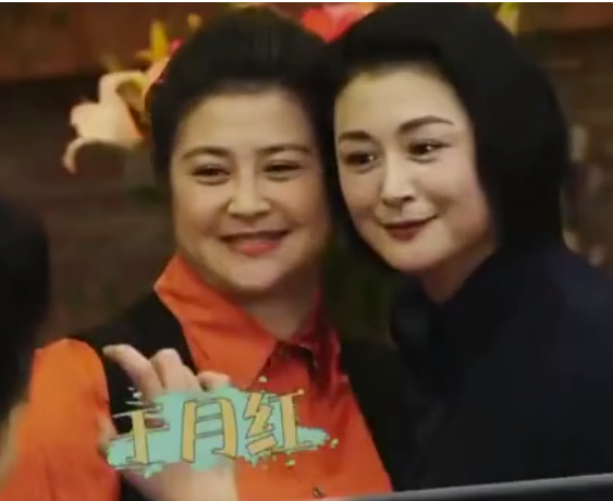 于月仙|郭志龙出现？和于月仙同框跳舞显随意，网传车祸后仙姐叮嘱不要追责