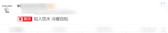 郑爽|郑爽未播剧被片方AI换脸,新女主确认后,郑爽一句话回应