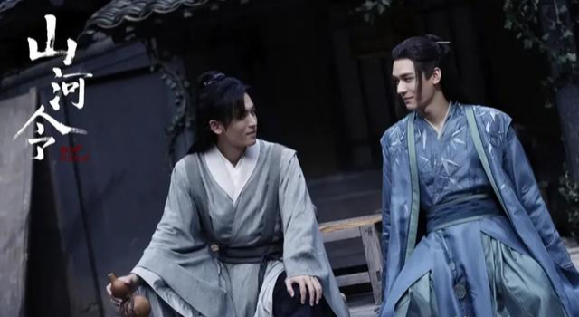 张哲瀚|人民日报评张哲瀚，《山河令》会下架吗？