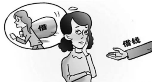 人生自由娱乐 一个同事相处几个月，问我借三万块钱说一月左右还，能借吗？