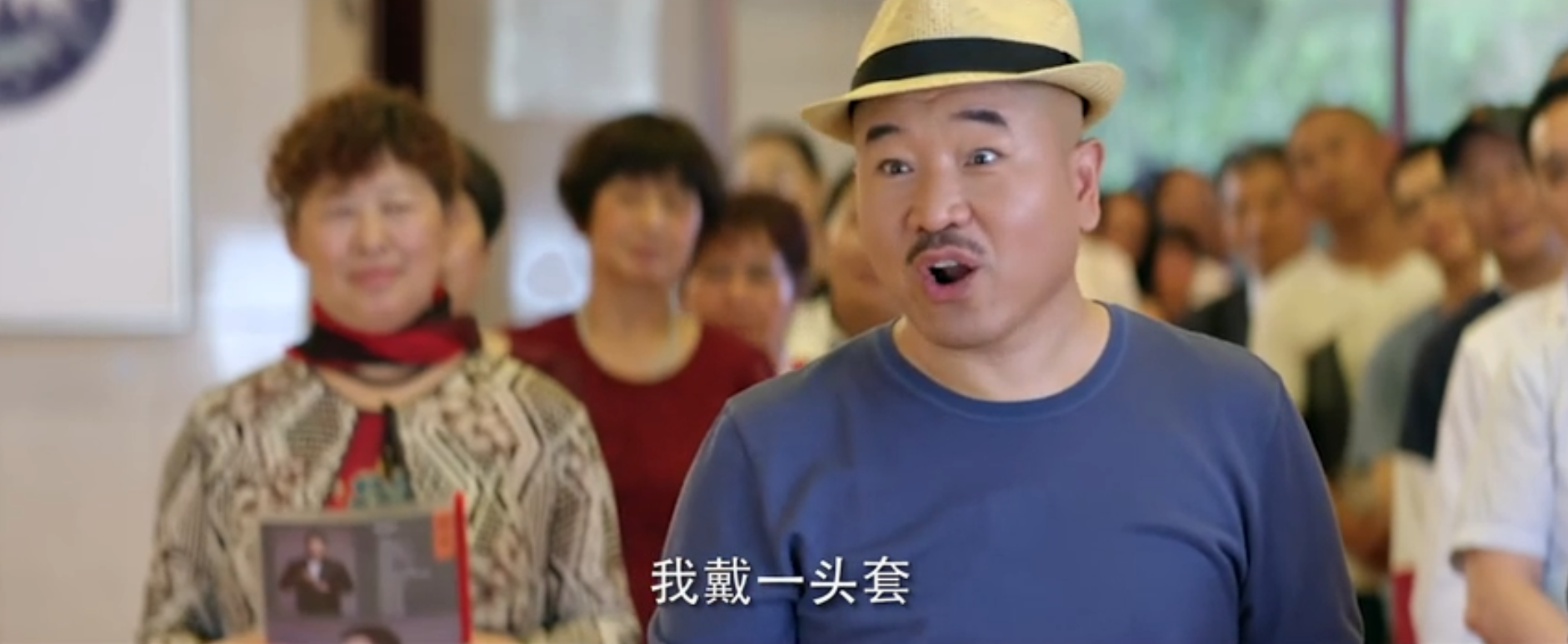 包贝尔|上映23天拿下23天票房冠军，击败沈腾刘德华，这部大片最终破12亿