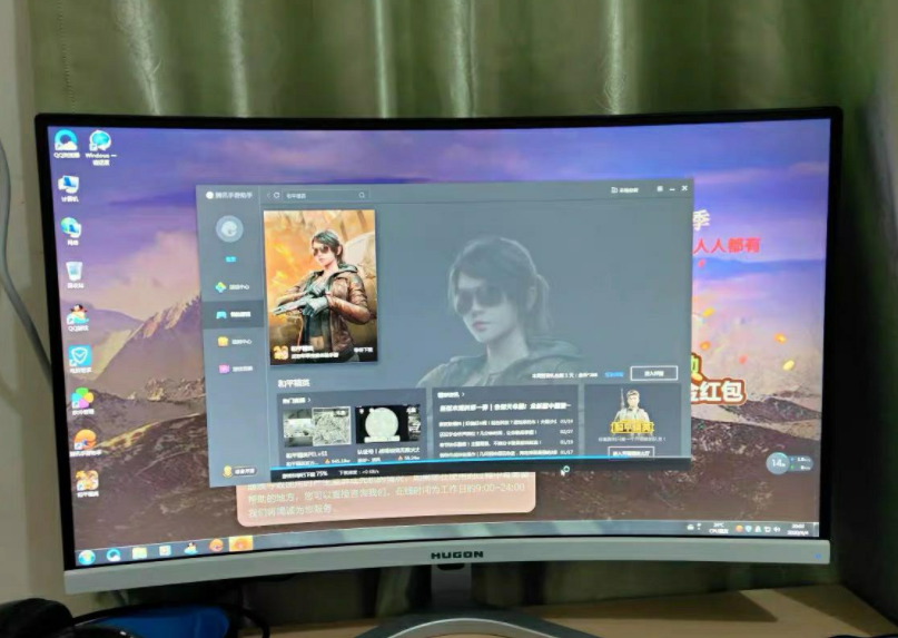 游戏本|在日本，过去一直以大型主机、超级电脑做为发展重点