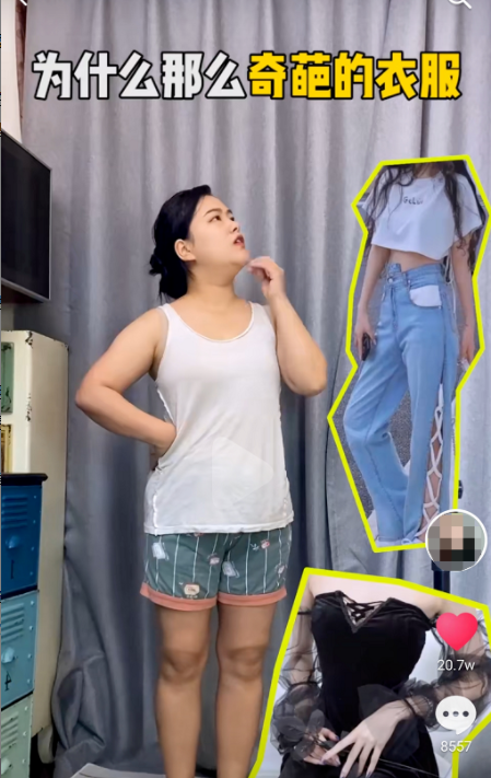 千焰供应链 视频做好了，但就是无法获取精准粉丝，你知道这是为什么吗？