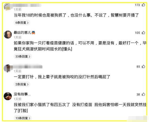 |“分手后，怎样一句话让对方睡不着？”哇哈哈哈哈哈...神评亮了～