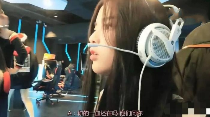 杨超越|杨超越被问一血是否还在 娱乐圈远比你想的要黑暗