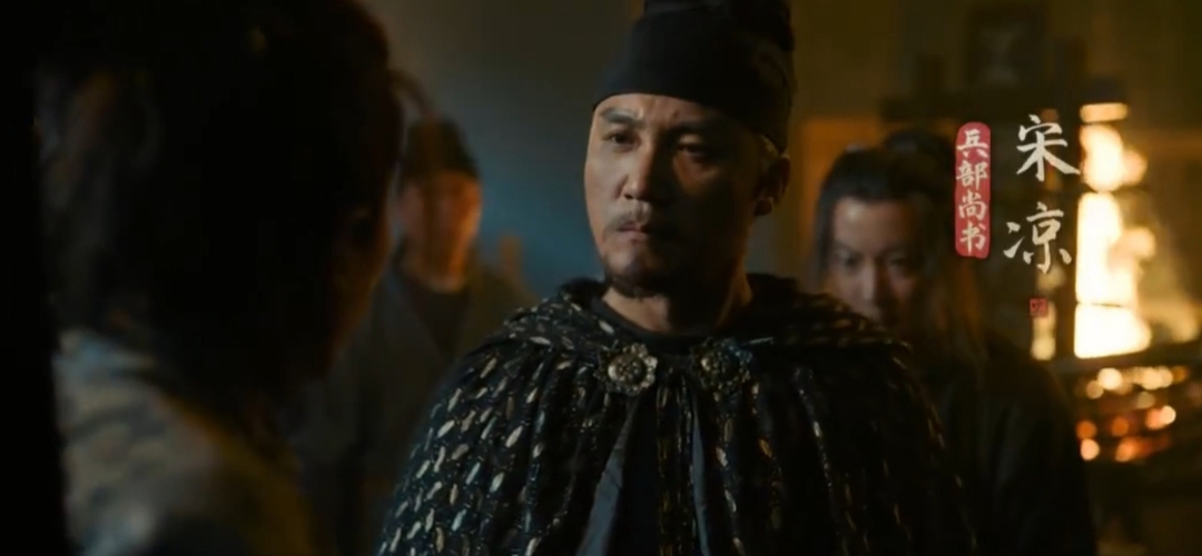 风起洛阳|《风起洛阳》：继柳襄死后，又一神秘boss出场，原来他只是个替死鬼