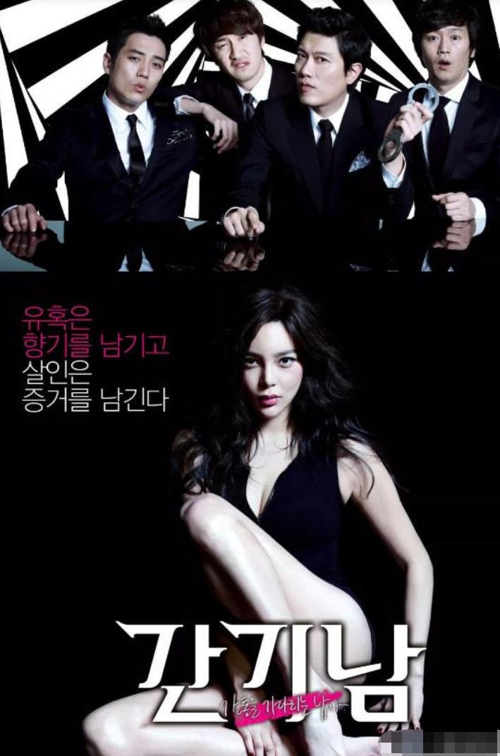 宝莲灯|宝莲灯15年：沉香恋爱，哮天犬成影帝，她却自毁前途进了监狱