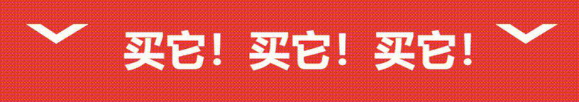 蓝牙耳机|谁说国产蓝牙耳机不好用？毛不易为代言人，品质完全不输国际大牌