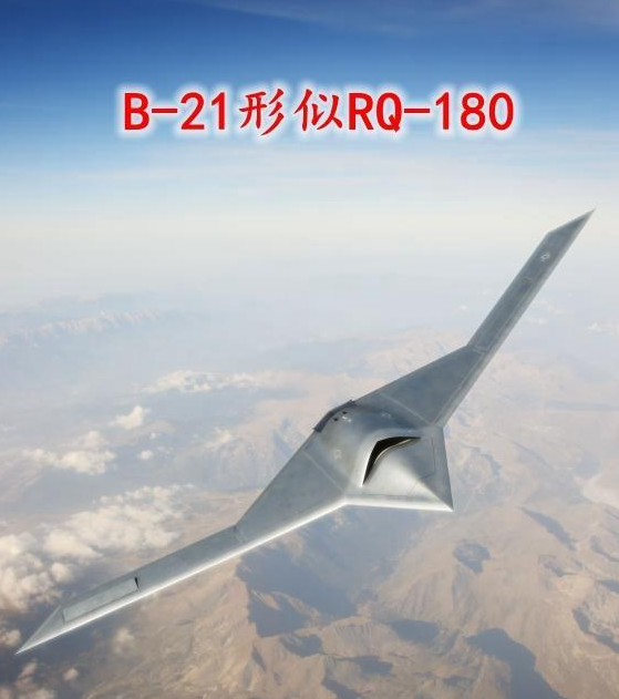b-2轰炸机|如何评价美国空军最新一代B-21战略轰炸机