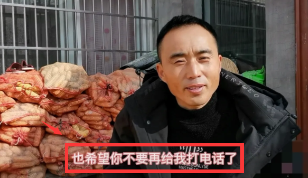 陈亚男|大衣哥一方喊话陈亚男：希望你不要再给我打电话了！