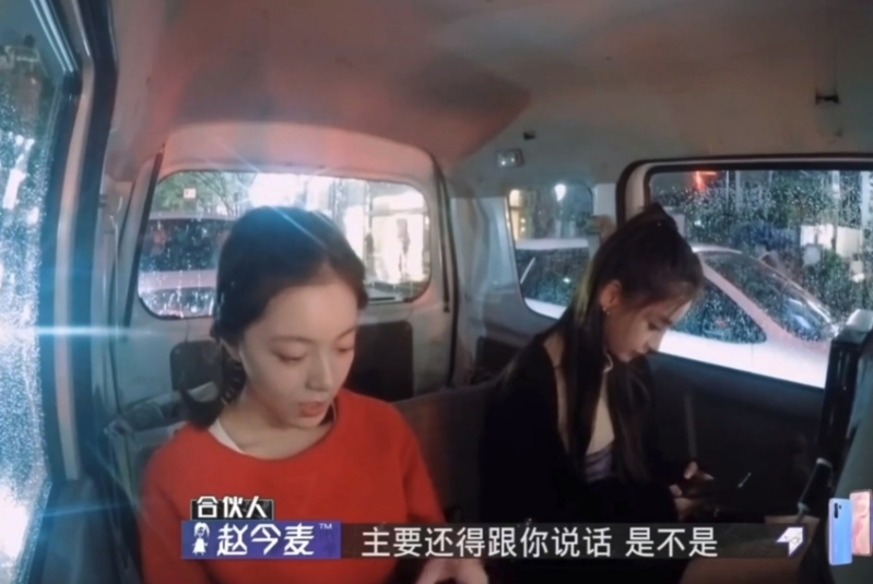 Angelababy|吴亦凡4次撩17岁女星视频被翻出！baby多次解围坏他「好事」被称赞：吴顶流恨得咬牙切齿！