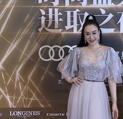 刘芸|时尚盛典群星：张雨绮性感撩人，刘芸袒露事业线，娄艺潇汉服吸睛