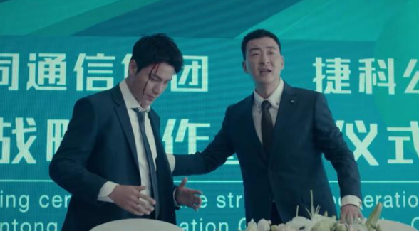 周锐|《输赢》首播后，收视率就直接突破了2，让观众们了解到了职场上的危险