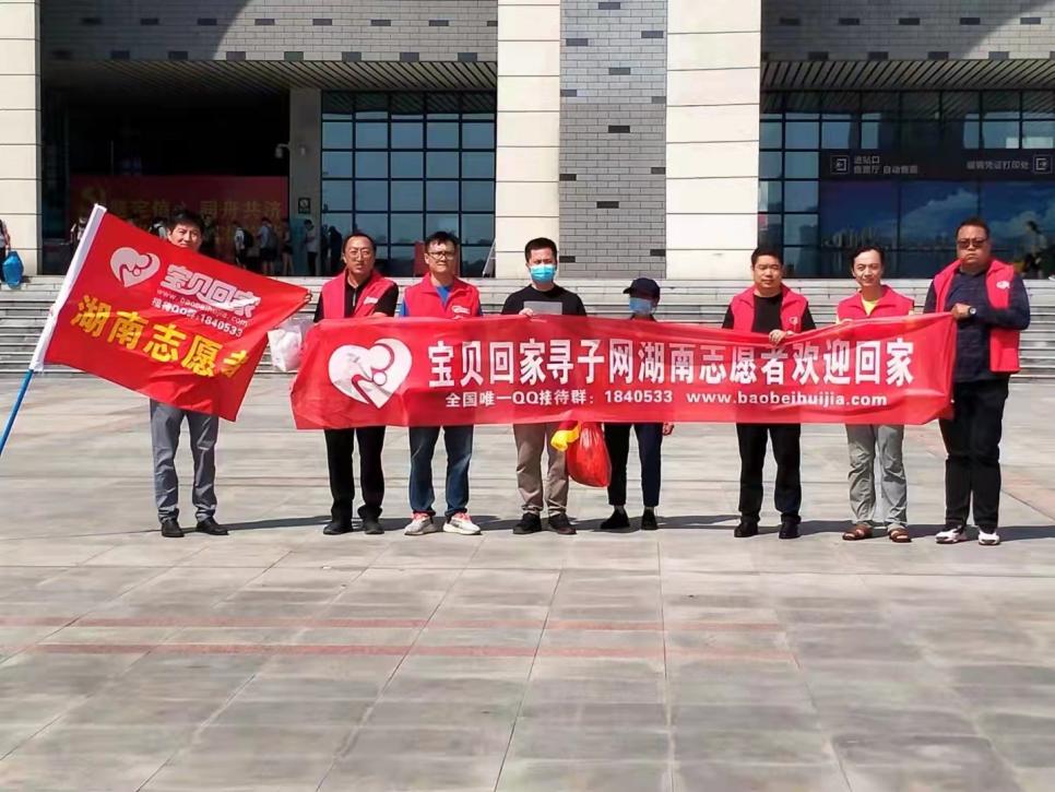 诡闻探听录|家暴出走!母亲流浪中生下儿子,37年后携儿子回家,“恨不起来”