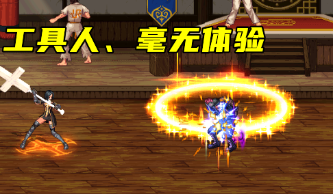 地下城与勇士|DNF：突如其来的奶荒，这么多年过去了，为何奶荒还不能解决？