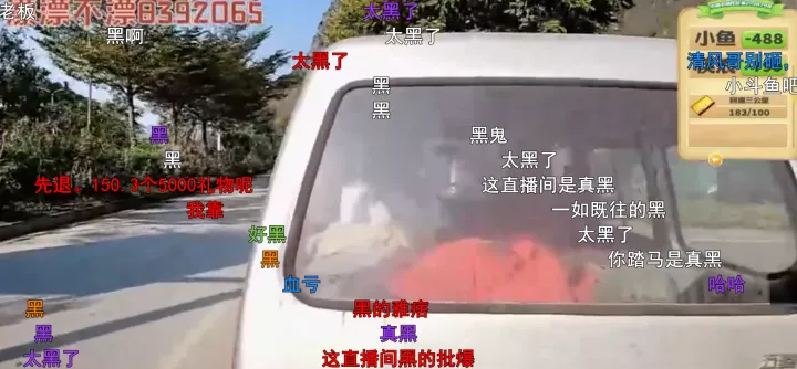 |带秀，339二台屡次怒批GF当抽奖BUFF用，惨遭CG数度点名！