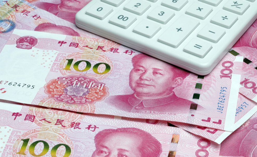 国企 国企月薪4500元、私企8000元怎么选？肯定选国企，稳定收入并不低