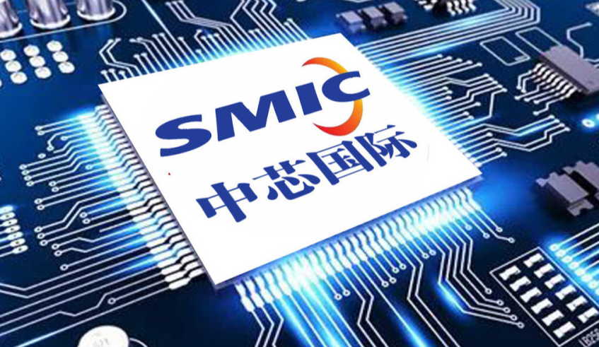 中芯国际|中芯国际突破了吗（2021/6/21）