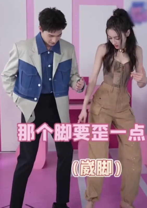 迪丽热巴|迪丽热巴带杨洋入坑，“人类高质量男性”终被封杀？