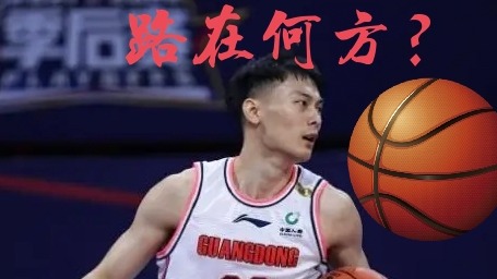 汤杰|汤杰缘尽广东，再次踏上求职之路！去年追求体验，今年只为吃饭