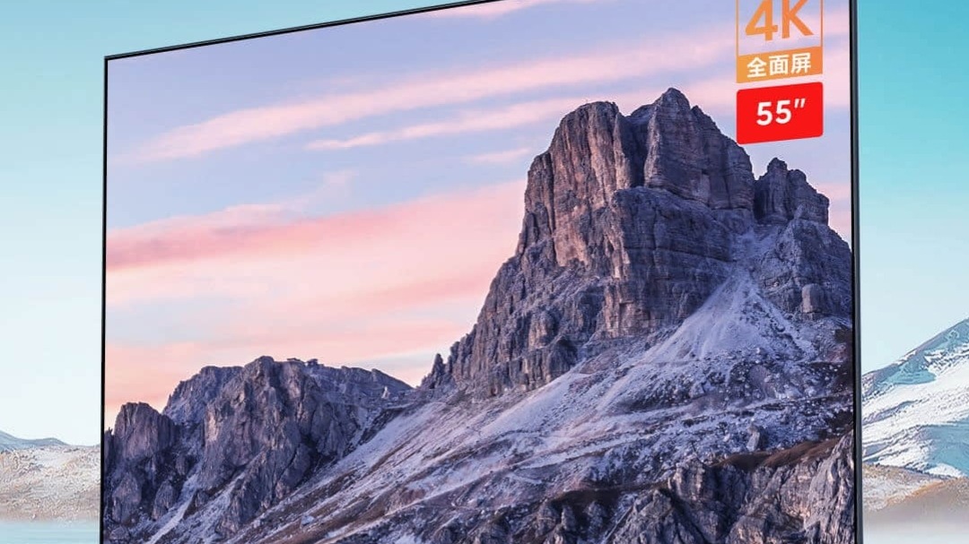 CPU|2022款小米EA55电视