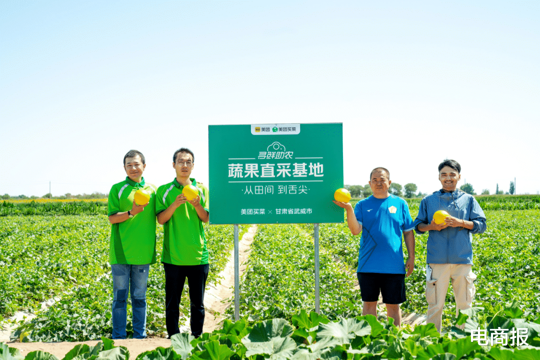 电子商务|风口没了，生鲜电商九死一生