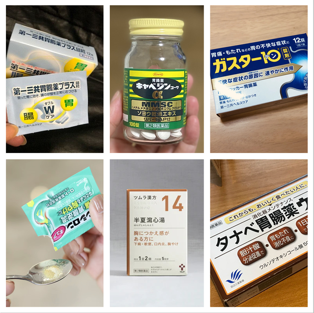 八段锦|XBB影响肠道健康？日本10款人气肠胃药，备药可以，囤药真不必！