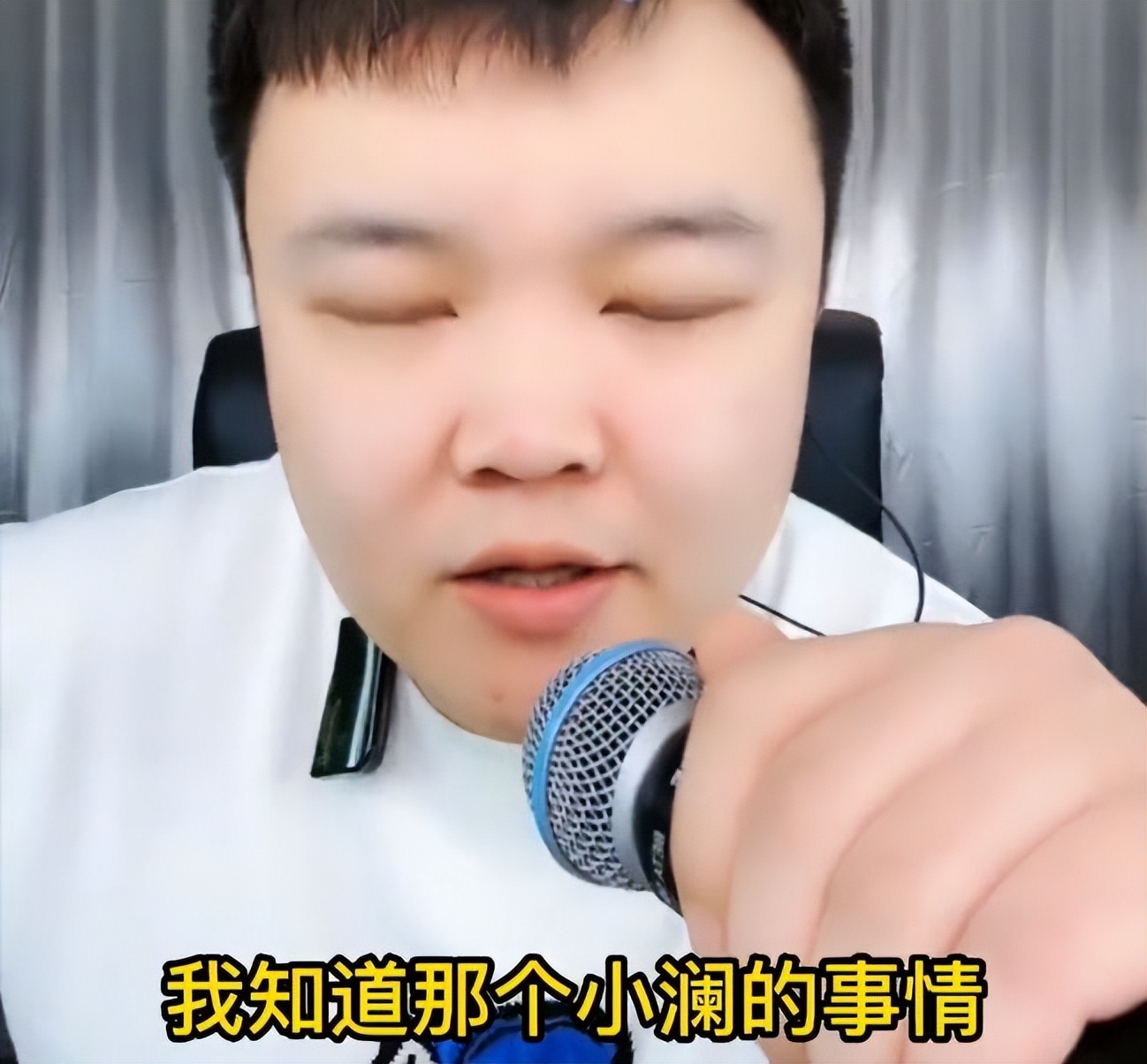 韩涵|韩涵师父参加陆左杯，打输后举报对手作弊，水友：你也不干净