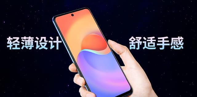 中兴|6000mAh大电池+天玑700芯片，跌至899元，百元5G手机售价亲民